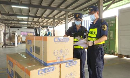 江门跨境电商综合试验区 打造产业园新引擎，释放发展动能